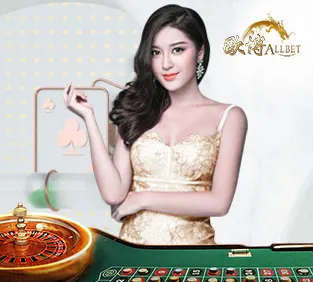 Allbet2